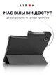 Чохол-книжка Lenovo Tab M8 4-го покоління Чорний Екошкіра з підставкою та захисною плівкою (TB-300FU) - зображення 5