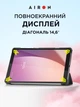 Чохол-книжка Lenovo Tab M8 4-го покоління Чорний Екошкіра з підставкою та захисною плівкою (TB-300FU) - зображення 9