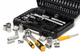 Насадки торцеві MASTER TOOL 78-5108 CrV - зображення 2