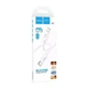 Кабель HOCO X87 Magic silicone PD charging data cable for iP White - зображення 2