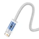 Кабель Baseus Dynamic Series Fast Charging Data Cable USB to iP 2.4A 1m White - зображення 5
