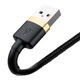 Кабель Baseus Cafule Cable USB For Lightning 1.5A 2m Gold+Black - зображення 4