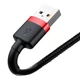 Кабель Baseus Cafule Cable USB For Lightning 1.5A 2m Red+Black - изображение 9