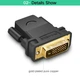 Адаптер UGREEN 20124 DVI 24+1 Male to HDMI Female Adapter (Black) (UGR-20124) - изображение 3