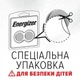 Батарейка Energizer 2025 Lithium (1шт) - изображение 3
