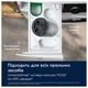 Стиральная машина Electrolux EW8F5492SQU - изображение 6