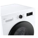Стиральная машина LG F4Y2VSGWE - изображение 5