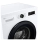 Стиральная машина LG F2Y2HS6WE - изображение 12