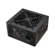 Блок питания Cougar 650W (ATLAS (ATX 3.1) 650) - изображение 1