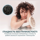 Фен-диффузор CECOTEC DryWave Nebula Champagne - изображение 4