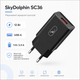 Мережевий зарядний пристрій SkyDolphin SC36 12W USB-A 2.4A Black (SDMZP-000173) - зображення 2