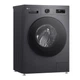 Стиральная машина LG F2Y2HS5JE - изображение 17