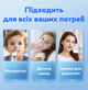 Портативный ультразвуковой мини-небулайзер SY308 (10004) - изображение 6