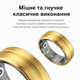 Смарт-кольцо INSPIRE HSR06 Размер 9 Gold (HSR06-9-gold) - изображение 3