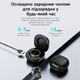 Смарт-кольцо INSPIRE HSR06 Размер 9 Black (HSR06-9-black) - изображение 8