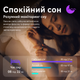 Смарт-кольцо INSPIRE HSR12 Размер 8 Silver (HSR12-8-silver) - изображение 9