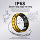 Смарт-кольцо INSPIRE HSR12 Размер 9 Gold (HSR12-9-gold) - изображение 11