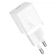 Мережевий зарядний пристрій з кабелем Baseus GaN5 Fast Charger(mini) 1C 30W EU Moon White(With: Fast Charging Data Cable Type-C) - изображение 5