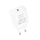 Мережевий зарядний пристрій BOROFONE BA71A Power single Port PD20W charger White - изображение 2