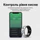 Смарт-кольцо INSPIRE HSR12 Размер 8 Silver (HSR12-8-silver) - изображение 10