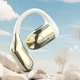 Беспроводная гарнитура Dudao U4Pro Bluetooth универсальная Beige (6976625336302) - изображение 2