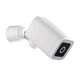 Внешняя WiFi камера Sonoff CAM-B1P 2K (CAM-B1P) - изображение 3
