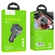 АЗП з FM-модулятором HOCO E67 Fighter QC3.0 18W car BT FM transmitter Black - изображение 2