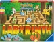 Настільна гра Ravensburger Покемон: Злови їх усіх! Лабіринт (грецька версія) (4005556225903) - зображення 1