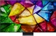 Телевизор LG Mini RGB 86" 86MRGB87B6B - изображение 2
