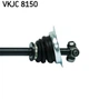 Вал привідний SKF VKJC 8150 - изображение 3