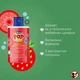 Гель для купання Chicco Pop Strawberry Candy від 6 років 300 мл (12370.00) (8058664180110) - зображення 4