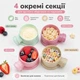 Контейнер-дозатор для детской смеси 4 секции, для каши и снеков, розовый с медвежонком - изображение 2