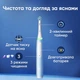 Электрическая зубная щетка Oral-B iO 3 Blue (8006540731321) - изображение 3