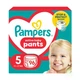 Подгузники-трусики Pampers Active Baby Pants размер 5 (11-17 кг) 96 шт - изображение 1