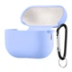 Чохол Silicone Case 2,5mm з microfiber для AirPods Pro 2 Бузковий Фіолетовий - зображення 1