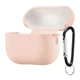 Чехол Silicone Case 2,5mm with microfiber for AirPods Pro 2 Sand Powder - зображення 1
