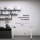 Каркас стола Mealux Powerframe Duo с двумя электродвигателями White (BS-20 White) - изображение 3