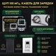 Портативный цифровой осциллограф Tooltop ET120M 500MS/s 120MHz - изображение 11