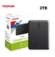 Внешний HDD Toshiba A5 2TB USB Type-C 3.1 - изображение 1