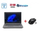 Мобільна робоча станція Б-клас HP zBook 17 G5 / 17.3" (1920x1080) IPS / Intel Core i5-8400H (4 (8) ядра по 2.5 - 4.2 GHz) / 32 GB DDR4 / 480 GB SSD / nVidia Quadro P2000, 4 GB GDDR5, 128-bit / WebCam б/в +Подарунок Бездротова миша HOCO GM28 - зображення 1