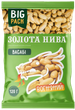 Арахис жареный соленый 120 грам со вкусом васаби свежый Золота Нива - изображение 1