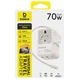 Сетевой универсальный переходник Baseus CG11 70W with retractable cable (2USB-A/3C/1Socket) (E0307E) Off-White - изображение 3