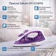 Праска SATURN ST-CC6115 - изображение 2