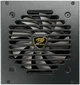Блок живлення Cougar GEX 650W 80+ Gold повністю модульний - зображення 3