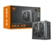 Блок живлення Cougar GEX X2 850W 80+ Gold повністю модульний - зображення 3