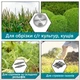 Акумуляторний тример для трави GardenPro з двома АКБ, регульованою штангою та набором ножів, газонокосарка для газону та кущів, пиляльний диск, триммер для саду синій - изображение 3