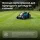 Электрическая газонокосилка Konner&Sohnen KS 38LM16-BL - изображение 11
