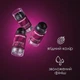 Желейний тінт для освіження губ та румʼянцю щік Mermade Jelly Blush Lip and CHeek Tint Ягідний 15 г - зображення 4