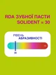 Щоденна відбілювальна зубна паста Solident Daily Whitening Toothpaste Peach Mint зі смаком персику та м'яти 90 г - зображення 2