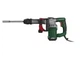 Отбойный молоток Parkside PAH 1300 C3 1300 Вт 15 Дж SDS-max с кейсом и зубилами для демонтажных работ - изображение 5
